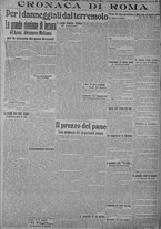 giornale/TO00185815/1915/n.33, 4 ed/005